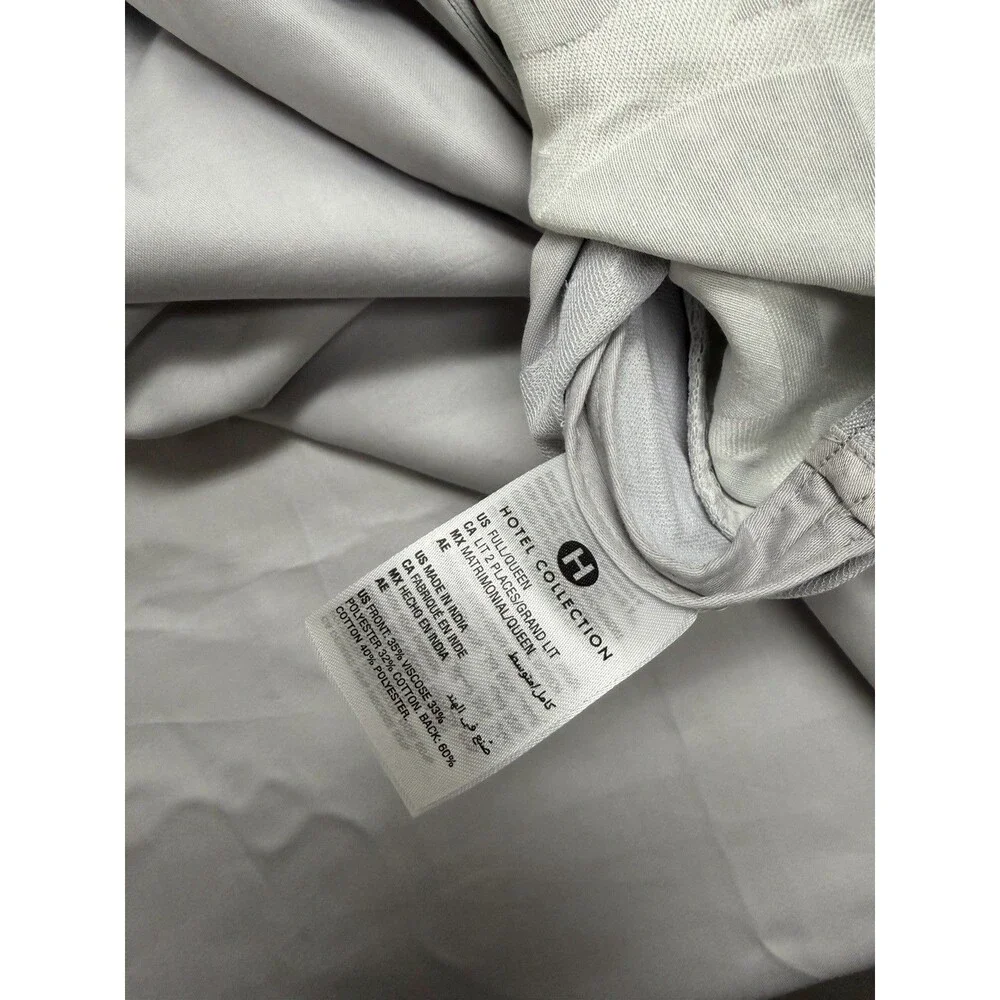 Hotel Collection Helix Full / Queen Duvet Cover